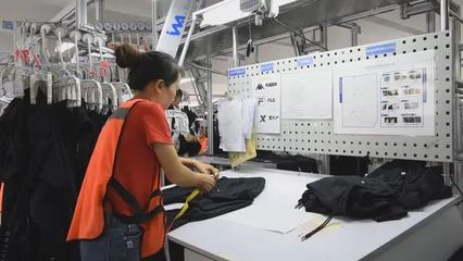 布局大西南 超盈紡織印染成衣一體化戰略下的服飾研發新篇章